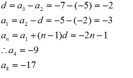 在公差为2的等差数列{an}中,a3=12,则a8=公差为2的等差数列中a3=12,求a8 在公差为2的等差数列{an}中,a3=12,则a8=公差为2的等差数列中a3=12,求a8