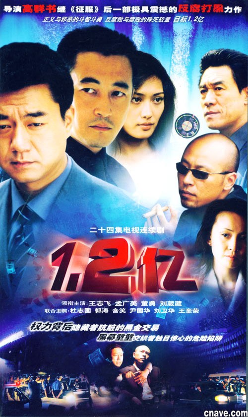 现在有什么好看的电影和电视剧?2025年值得追的影视清单,热门电影与电视剧推荐 现在有什么好看的电影和电视剧?2025年值得追的影视清单,热门电影与电视剧推荐