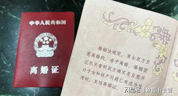 登记离婚应该去哪里办,登记离婚应该去哪里办? 登记离婚应该去哪里办,登记离婚应该去哪里办?