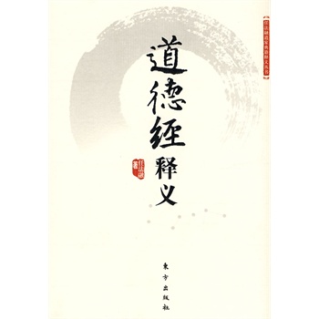 来日大难的解释,来日大难释义 来日大难的解释,来日大难释义