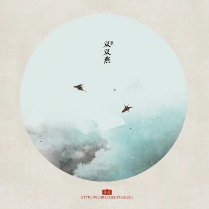 浪淘沙的意思，浪淘沙词牌名释义