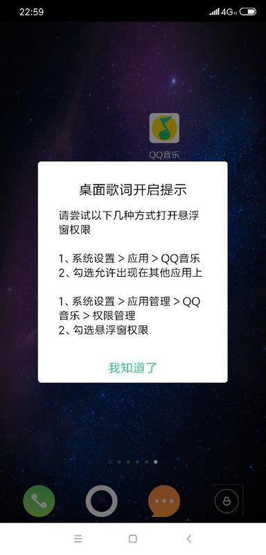 是谁在敲打我窗,是那首歌啊歌里的词，是谁在敲打我窗是哪首歌的歌词？