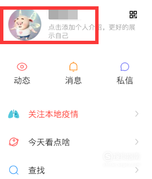 快手名字 昵称 好听,快手昵称,好听又独特的名字推荐 快手名字 昵称 好听,快手昵称,好听又独特的名字推荐