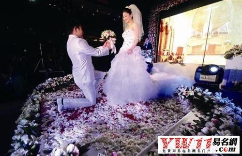 梦见自己结婚是什么意思,梦见自己结婚是什么意思 梦见自己结婚是什么意思,梦见自己结婚是什么意思