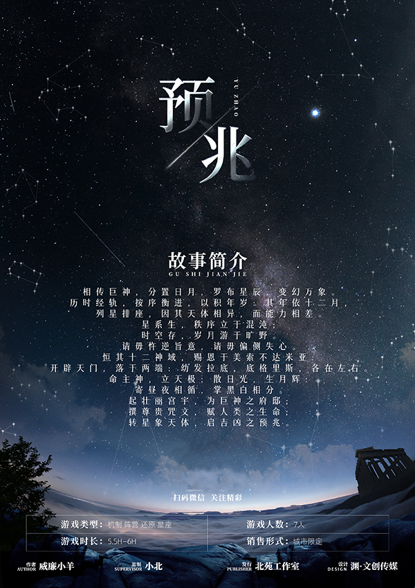 大蜘蛛进屋十大预兆,大蜘蛛进屋的十大预兆,民间说法与科学解释 大蜘蛛进屋十大预兆,大蜘蛛进屋的十大预兆,民间说法与科学解释