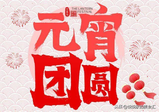 7月初一有什么说法,七月初一有哪些传统说法与讲究 7月初一有什么说法,七月初一有哪些传统说法与讲究