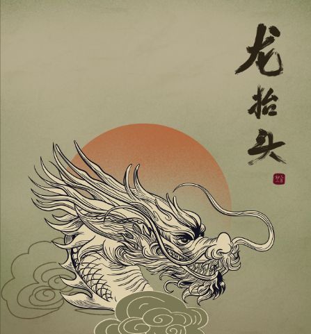 7月初一有什么说法,七月初一有哪些传统说法与讲究 7月初一有什么说法,七月初一有哪些传统说法与讲究