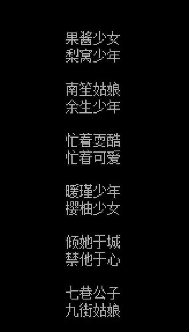 微信名昵称女简单气质,简单气质女生微信昵称 微信名昵称女简单气质,简单气质女生微信昵称