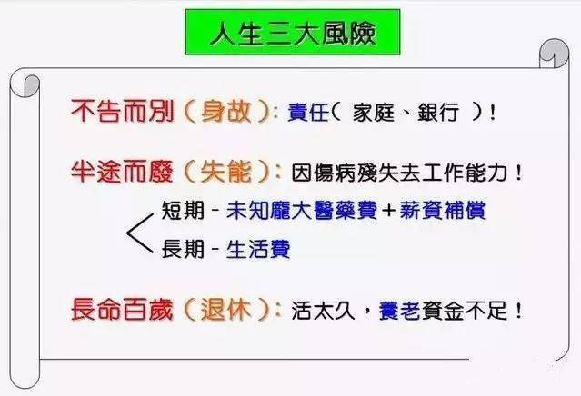 木火流年是什么意思,木火流年是什么意思,一文讲清其含义与影响 木火流年是什么意思,木火流年是什么意思,一文讲清其含义与影响